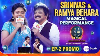 Jeans Srinivas amp Ramya Behara Performance Promo  SAREGAMAPA THE NEXT SINGING YOUTH ICON  Sun 9PM [upl. by Faus814]