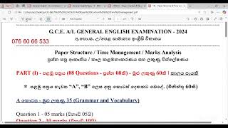 GCE AL GENERAL ENGLISH EXAM 2024  TIME MANAGEMENT [upl. by Ravaj505]