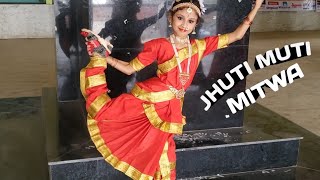 Jhuti Muti Mitwa  Semi Classical Dance  Dance Cover by Sreeparna  Rudaali Movie Song [upl. by Stern983]