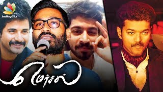 Mersal  Tamil Full movie Review 2017 [upl. by Tnemelc919]