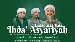 MAJELIS PEMBACAAN HADRAH IHDA ASYARIYAH  KEDIAMAN HABIB MUHDOR BIN MUHAMMAD AL MUHDOR [upl. by Oivalf]