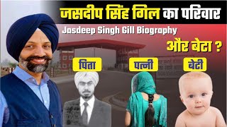 Jasdeep Singh Gill Dera Beas Family  Jasdeep Singh Gill Biography  Jasdeep Singh Gill History [upl. by Risley76]