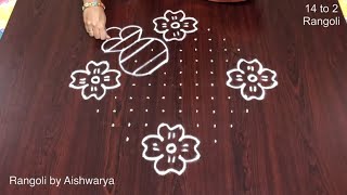 Bhogi Muggulu 🌷 Pongal Rangoli Designs 2023 🌷 14 dots Pot Kolam 🌷 RamRangoli Aishwarya [upl. by Sarah]