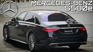 Driving Impressions  MercedesBenz S580e  Pakistan  4K mercedesbenz mercedesamg sclass s580e [upl. by Notwal753]