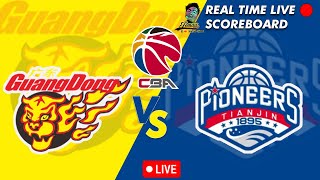 🔴CBA LIVE GUANGDONG SOUTHERN TIGERS VS TIANJIN PIONEERS CHINESE BASKETBALL ASSOCIATION 01302024 [upl. by Oliviero]