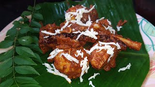 Chicken Urval Recipe  Mangalore Style Chicken Uraval  Chicken Recipe  Mangalore Recipes [upl. by Tamis]