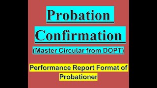 Probation Confirmation Rules amp a sample Probation Performance Review Format is also here [upl. by Euqinomahs802]