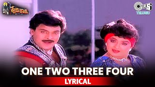 One Two Three Four  State Rowdy  Chiranjeevi  Radha  Telugu Hit Songs  Bappi Lahiri [upl. by Ahsatel]