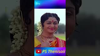 அட நீ தங்கக் கட்டி சிங்கக் குட்டி  tamilhitsongs manohits ilaiyaraajahits malasiyavasudevan [upl. by Adriana569]