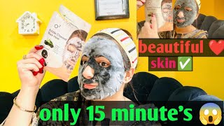 Bicoco bubble charcoalBlack Mask Review skin carebeautiful skin only 15 minutes❤️￼￼ [upl. by Durwood]