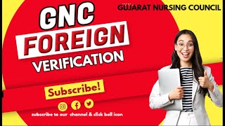 GNC REGISTRATION PROCESS  Nursing Registration  Gujrat Nursing council [upl. by Akenihs]