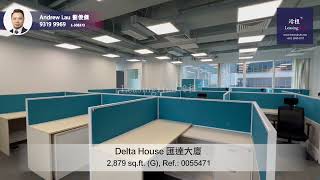 Delta House Office For Lease｜匯達大廈寫字樓出租  編號 Ref0055471 [upl. by Idnac]