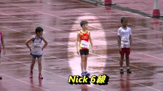 PLKCTSL陳守仁小學Nick2014517公民體育會67週年全港青少年田徑錦標賽 [upl. by Mandych]