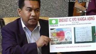 PAS says MyKad scam syndicate at it again [upl. by Masha]