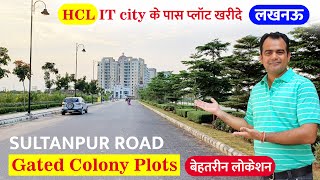 Plots Sale in Lucknow near HCL IT City Sultanpur Road Pintail Park City Amrawati IT City [upl. by Slaughter]