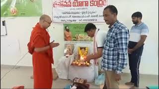 Jyothi prajvalana Swami Rithidev ji [upl. by Hines152]