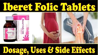 Iberet Folic Review In Urdu Benefits Uses Dosage amp Side Effects  Review By Ayeshaa Naeem❤m [upl. by Spanjian]