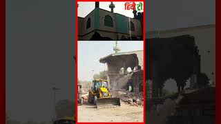 180YearOld Noori Jama Masjids Illegal Portion Demolished in Fatehpur [upl. by Adihsar]