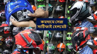 helmet price in bd 2024✔Origine helmet price in bd 2024✔Motorcycle Helmet ⛑️ Review✔Bahar Vlogs [upl. by Ahtamas918]