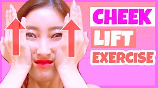 Cheek Lifting Exercise Lift Sagging Cheeks Get Fuller Cheeks Naturally [upl. by Nyliram]