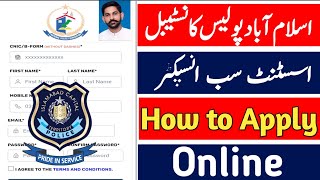 islamabad police jobs 2024 online apply  How to apply for Islamabad Police Jobs 2024 [upl. by Arleyne]