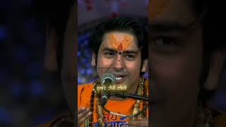 अच्छा इनके दिमाक में  viralvideo bageshwardhamsarkardivyadarbar motivation [upl. by Ellingston670]