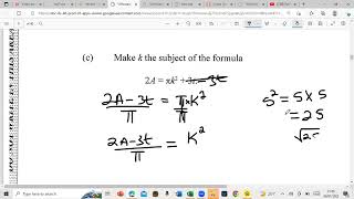 CSEC MATHS PAPER 2 SOLUTION FOR 2023 EXAM [upl. by Nolahs937]