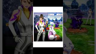 I Defeat team rocket leadar sierra pokemon viral trending [upl. by Rapsag]