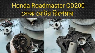 Honda roadmaster CD200 self motor repair  carbon change [upl. by Suilmann]