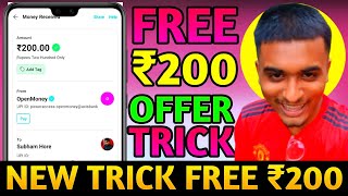 2024 BEST MONEY EARNING APP ₹200  ONLINE EARNING APP WITHOUT INVESTMENT  NEW EARNING APP TODAY [upl. by Eihtur]