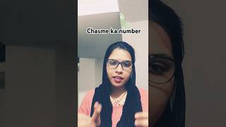 Chasme ka number bade ya ghate comedy funny plz subscribe [upl. by Yerd]