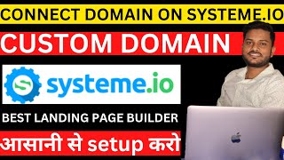 How to connect custom domain in systemeio  add domain in systemeio   systemeio tutorial [upl. by Ennayelsel447]