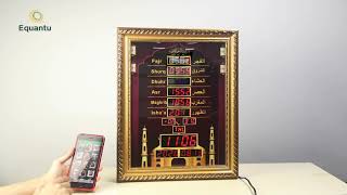 Azan clock quran speaker SQ953 [upl. by Barthel414]