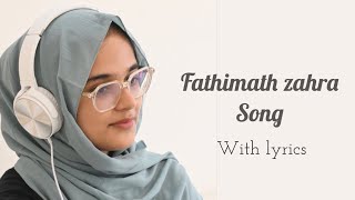 Fathimath zahra Song  Ahadhin pareekshanam  Cover Song  Asma Saleem [upl. by Weywadt]