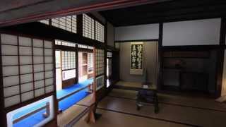 Traditional Japanese House [upl. by Bettina100]