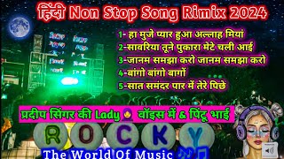 हिंदी Non Stop Songs  Rocky Star band  Qhd Sound [upl. by Ahron605]