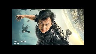 Nuevo  2018 Peliculas Ciencia Ficcion Action Completas en Espanol Latino [upl. by Yarahs459]