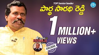 TDP Senior Leader Parthasarathy Reddy Exclusive Interview  మీ iDream Nagaraju BCom 19 [upl. by Nainatrad569]