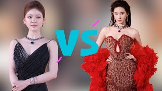 Liu Yifei competes with ZhaoLusi at BVLGARI eventZhaoLusi attracts 140M followers unique face [upl. by Eniaj]