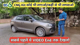 Baleno BS6 with Fully Loaded Bs6 CNG Kit  9625664499 WhatsApp DelhiNcr [upl. by Iadahs]