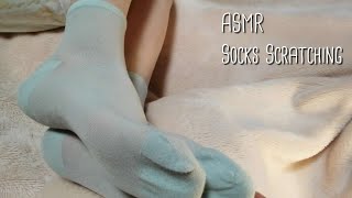 Feet Scratching Massaging  ASMR [upl. by Vierno]