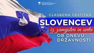 Glasbena čestitka Slovencev iz zamejstva in sveta ob dnevu državnosti [upl. by Proffitt66]