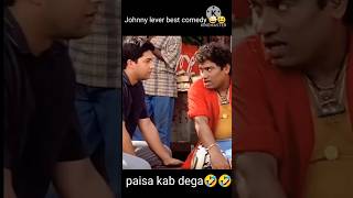 best comedyHindi comedycomedy video hindi🤣🤣😆reaction viral viralvideo shorts short funny [upl. by Diraf]