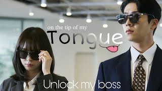 Unlock My Boss  Tongue  Chae Jong Hyeop × Seo Eunsoo  Park Inseong × Jung Seyeon   FMV [upl. by Norrat]