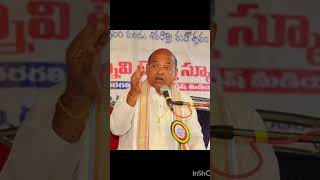 Garikapati garu pravachanam speech [upl. by Acnayb521]