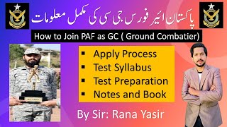 How to join PAF as GC  Pakistan Air Force Ground Combatier  PAF GC test preparation and pdf notes [upl. by Yregerg]