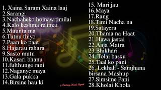 Nepali Song Collection Best Nepali Ever Green Song [upl. by Boser]