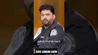 India’s 1 Comedy Show Kapil Sharma Highlights [upl. by Anoirb]