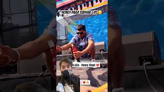 HONEY SINGH NE SAB CHORD DIYA 🥺 shorts shortvideo YoYoHoneySingh tseries music glory [upl. by Nealy242]