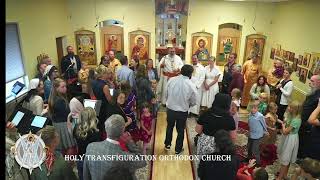 09292024 2nd Sunday of Luke  Orthros amp Divine Liturgy [upl. by Fauch195]